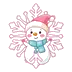 Snowmanquote.Com Logo